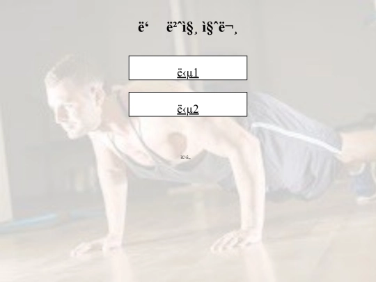 q2 screenshot