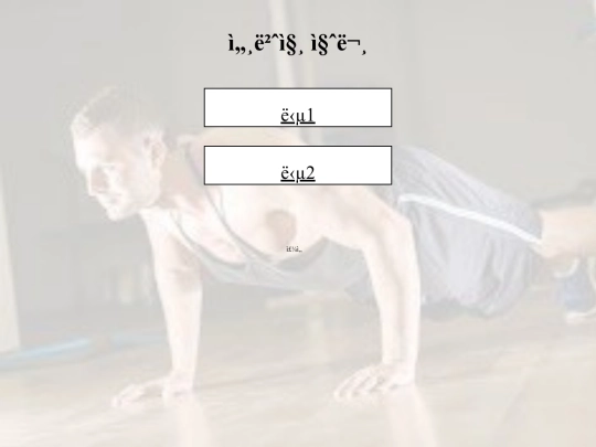 q3 screenshot