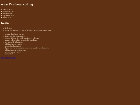 coding_history screenshot