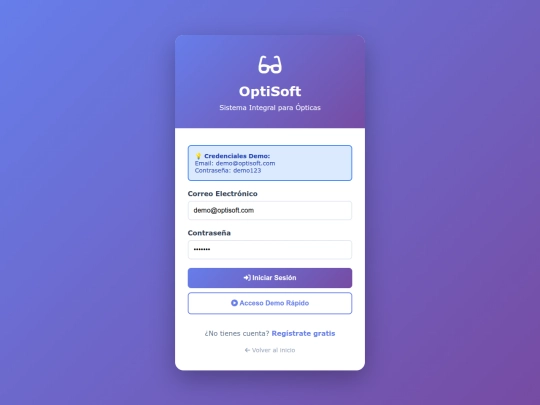 login screenshot