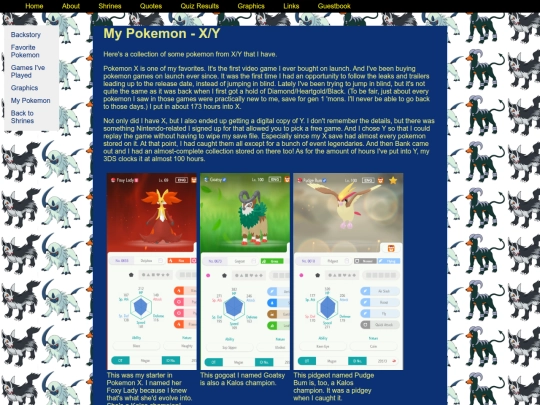 Shrines/myxy screenshot