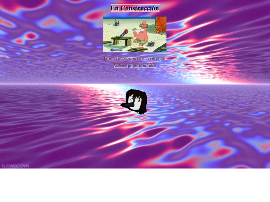 ErrorLOL screenshot