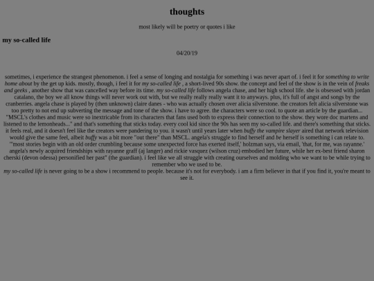 journal screenshot