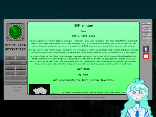 scp2 screenshot