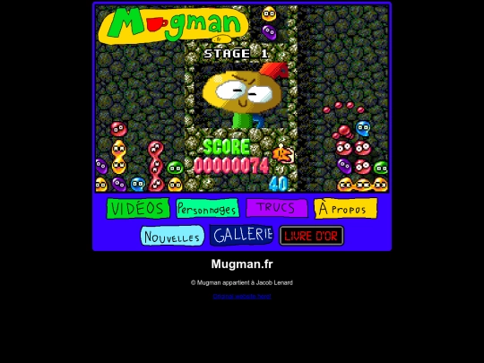 menu screenshot