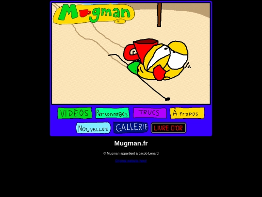 menu_Backup screenshot