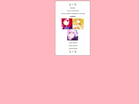 avie screenshot