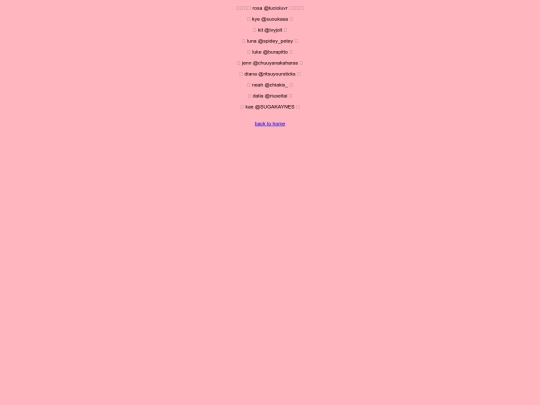 fr screenshot