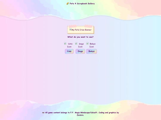 testsite/test2 screenshot