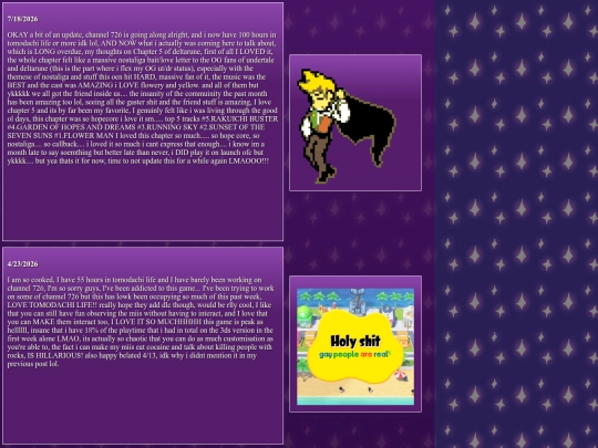 Blog_Entries screenshot