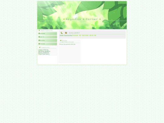 gallery screenshot