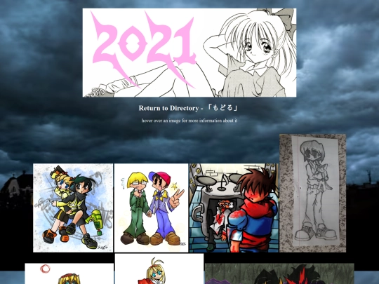 2021 screenshot