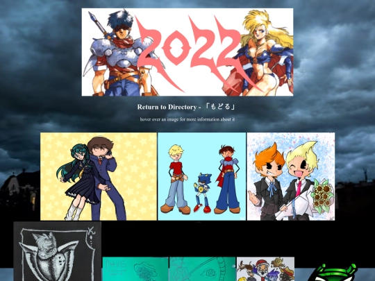 2022 screenshot