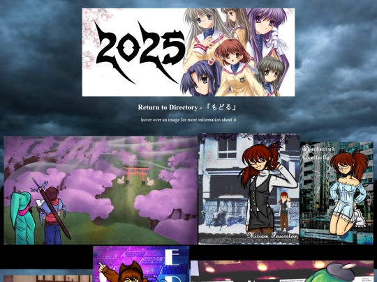 2025 screenshot