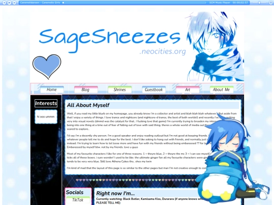 aboutme screenshot