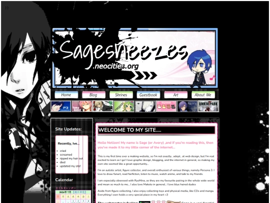 test screenshot