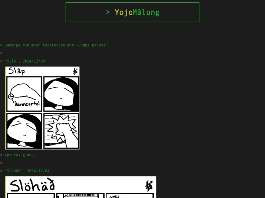 gr/list screenshot