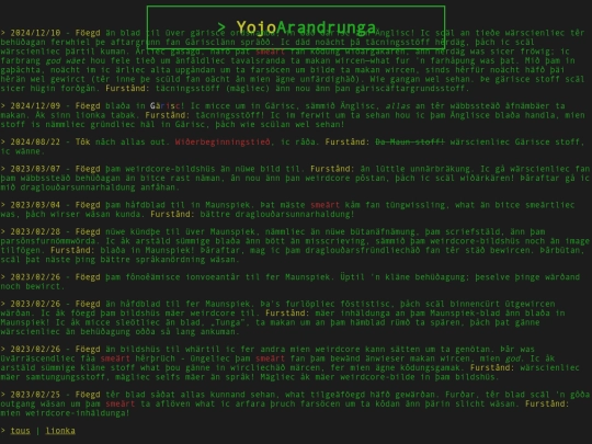 gr/logbook screenshot