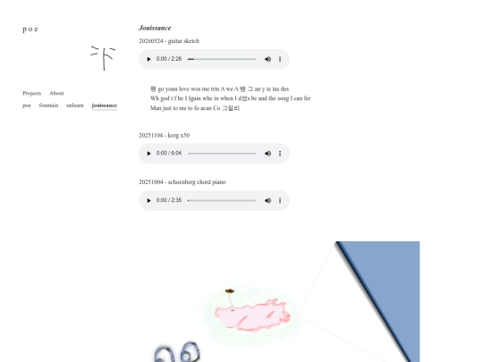 jouissance screenshot