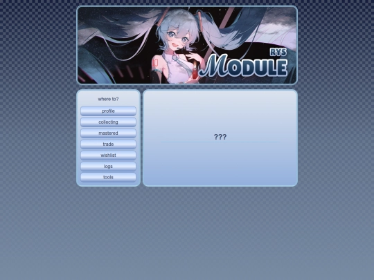 module/-PAGETEMPLATE screenshot