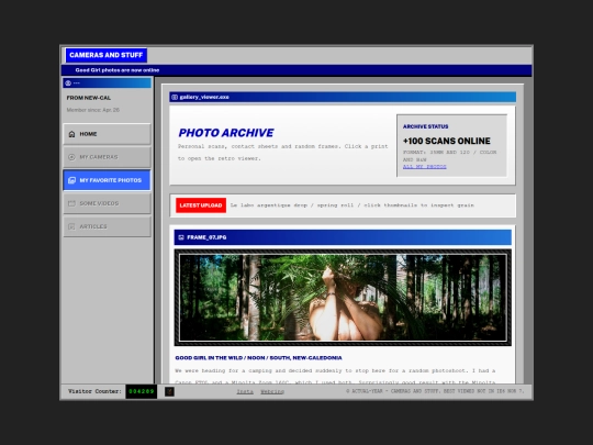 gallery screenshot