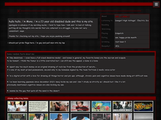 about screenshot