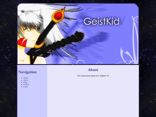 2006/about screenshot