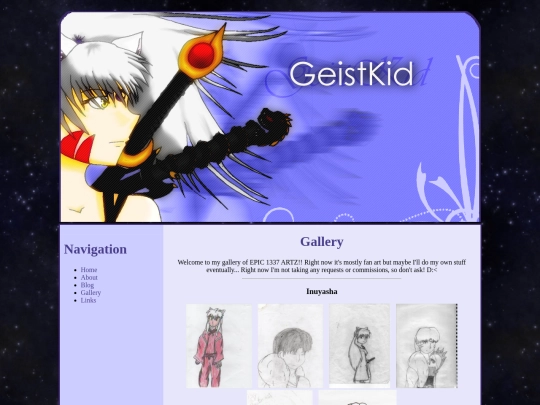 2006/gallery screenshot