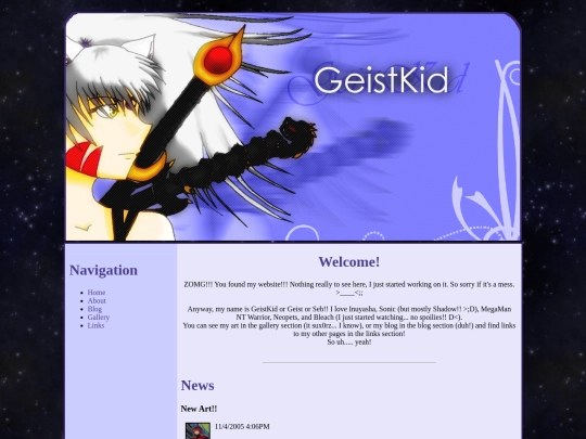 2006 screenshot