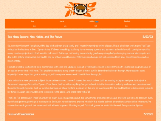 journal screenshot