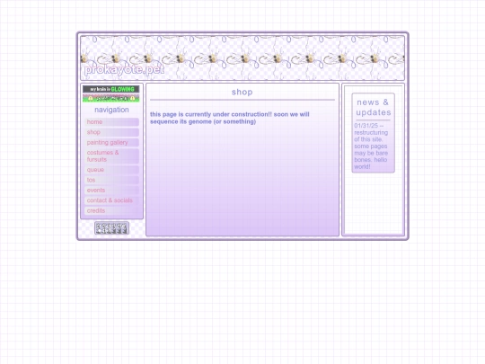 shop screenshot