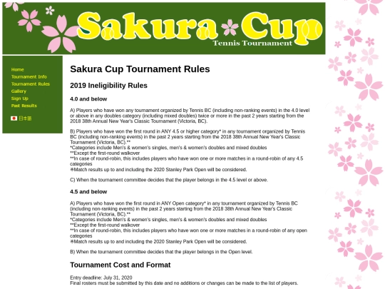 tournament_rules screenshot