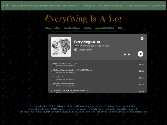 discography/EIAL screenshot