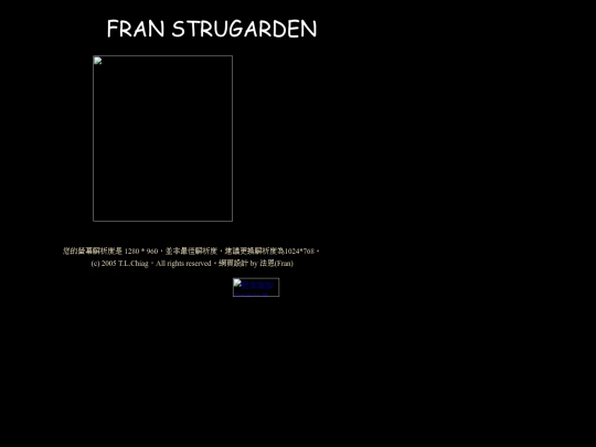 news screenshot