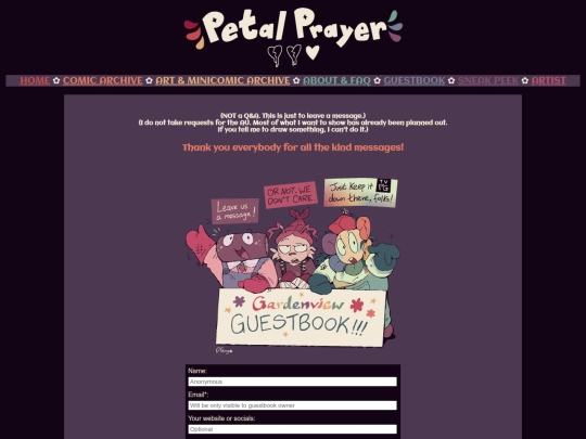 guestbook screenshot