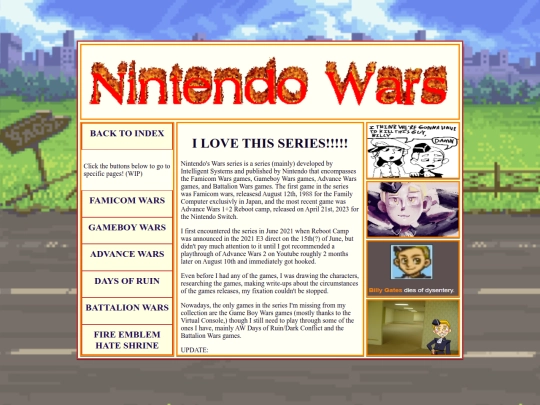Shrines/Nintendo-Wars screenshot
