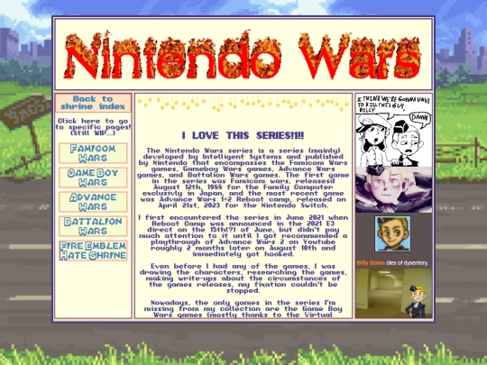 archive/Nintendo-WarsV1 screenshot
