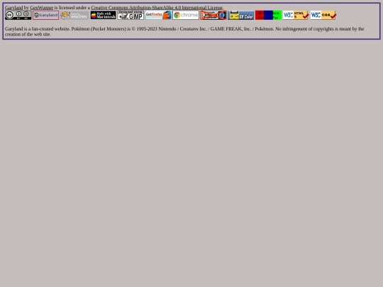 footer screenshot