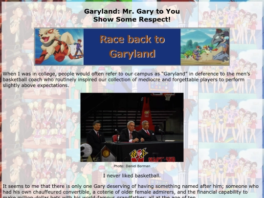 gary screenshot