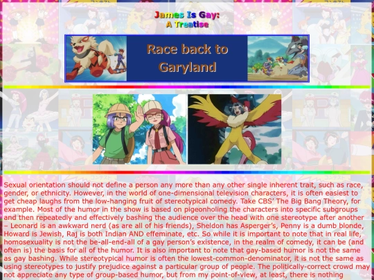 james_is_gay screenshot