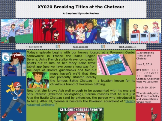 kalos/020 screenshot
