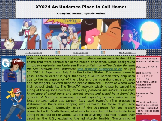 kalos/024 screenshot