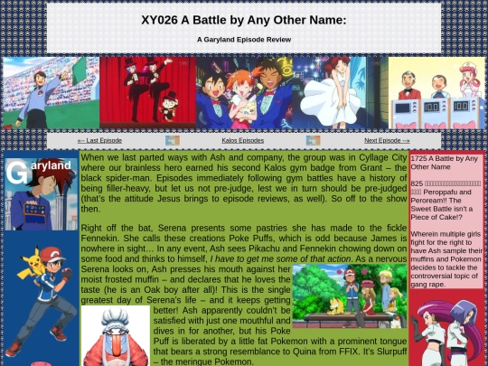 kalos/026 screenshot