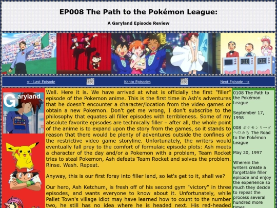 kanto/008 screenshot