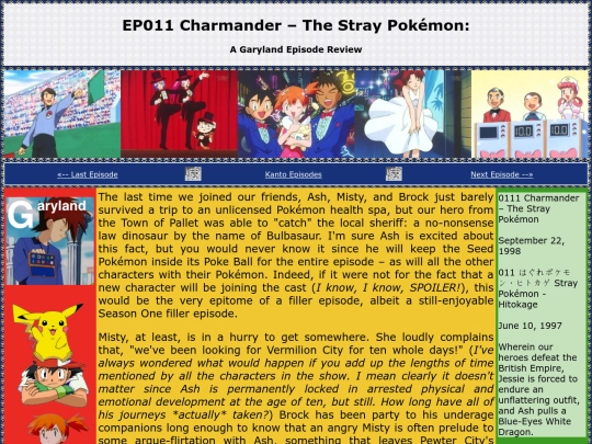 kanto/011 screenshot