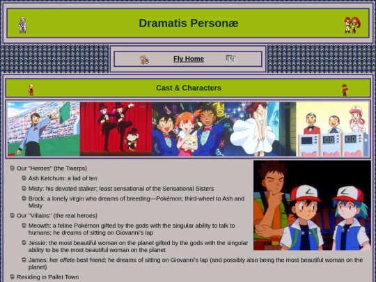 test screenshot