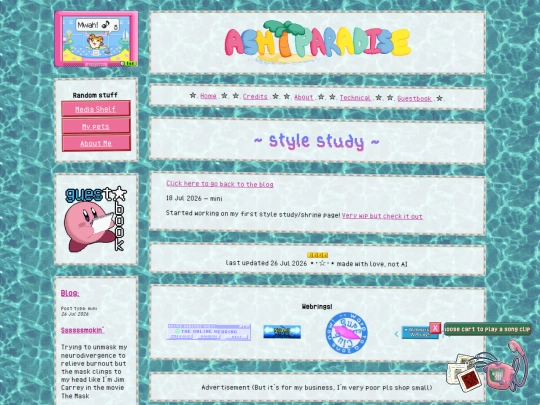 blog/mini/2026/07/18/style-study screenshot