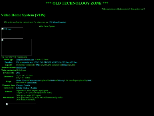 Vhs screenshot