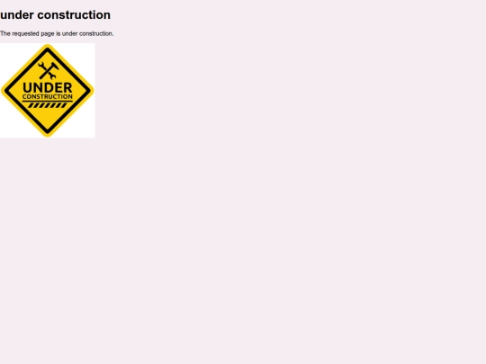 under_construction screenshot