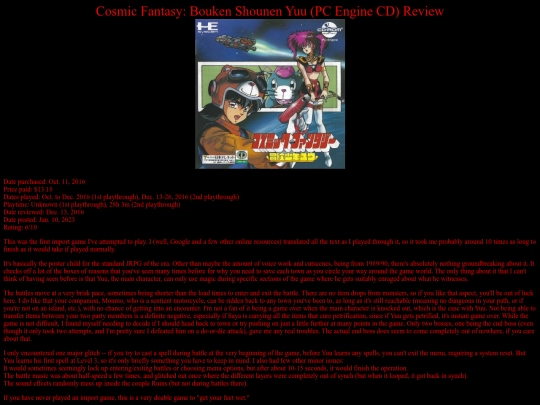 Cosmic_Fantasy_PCE_review screenshot